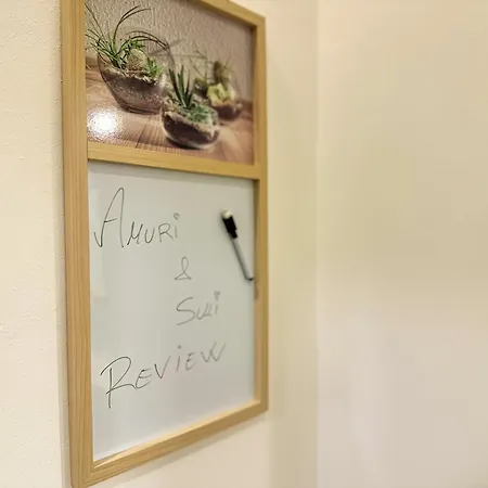 Διαμέρισμα Amuri E Suli - House Centro *